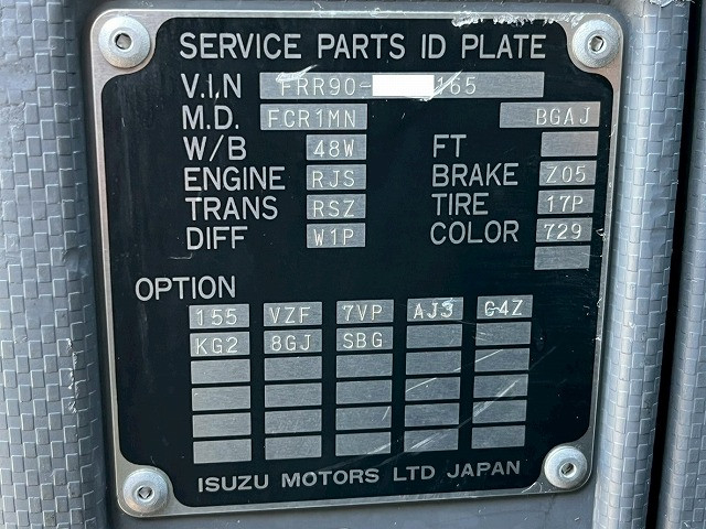 いすゞ フォワード 中型 ウィング TKG-FRR90S2(98178) 49枚目