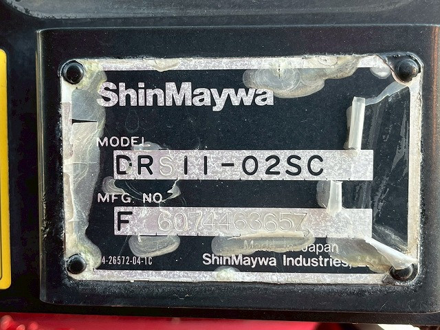 Hino profia Large Soil dump QKG-FS1EKDA(98179) 17枚目
