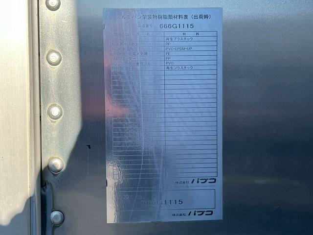 三菱ふそう キャンター 小型 バン TKG-FEB50(98180) 17枚目