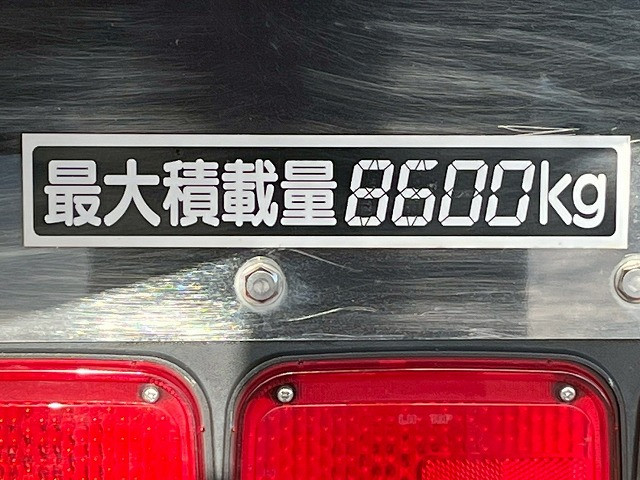 Hino profia Large Soil dump QKG-FS1EKDA(98179) 18枚目