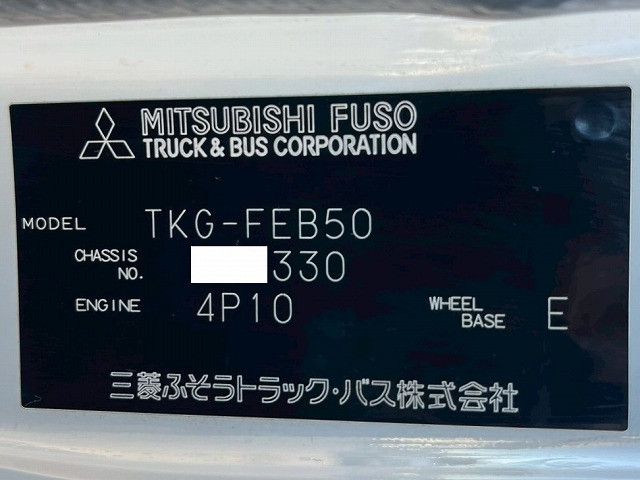 三菱ふそう キャンター 小型 バン TKG-FEB50(98180) 49枚目