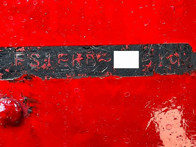 Hino profia Large Soil dump QKG-FS1EKDA(98179) 50枚目