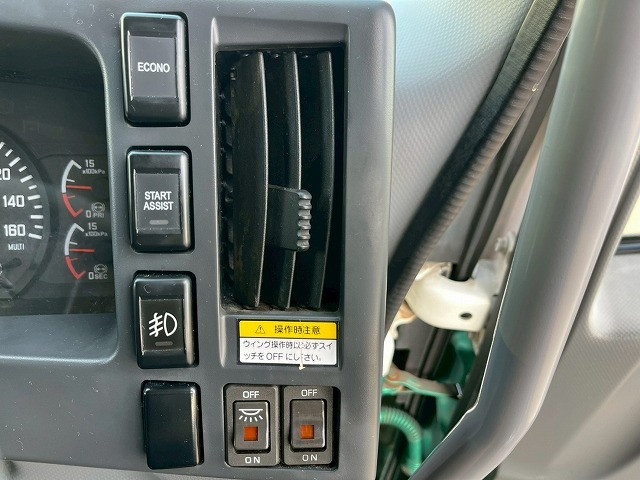 いすゞ フォワード 中型 ウィング TKG-FRR90S2(98181) 33枚目