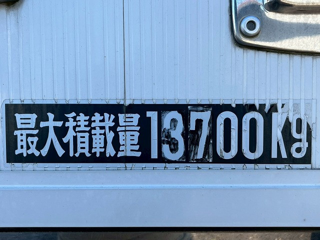 いすゞ ギガ 大型 ウィング QKG-CYJ77A(98183) 16枚目