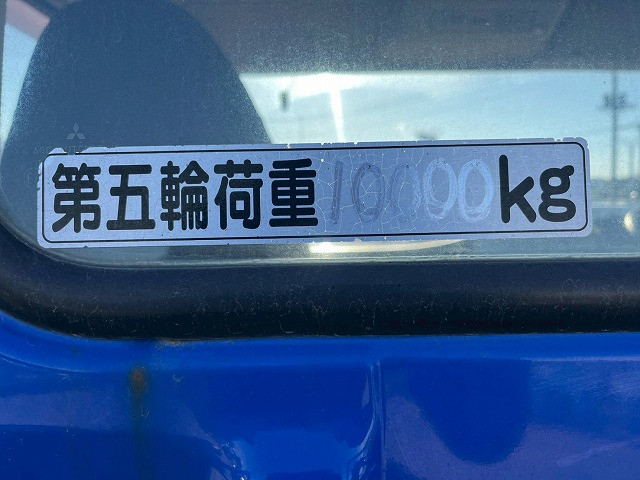 三菱ふそう スーパーグレート 大型 トラクタ QKG-FP54VER(98184) 17枚目