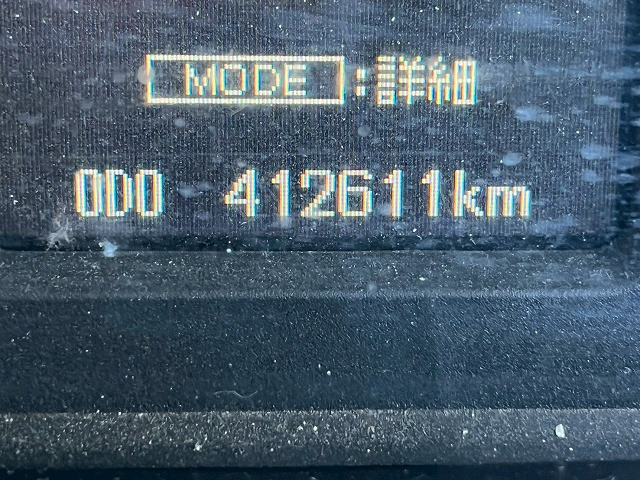 三菱ふそう スーパーグレート 大型 トラクタ QKG-FP54VER(98184) 26枚目