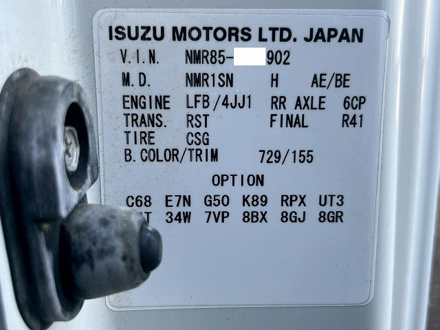 いすゞ エルフ 小型 ウィング TKG-NMR85N(98186) 49枚目