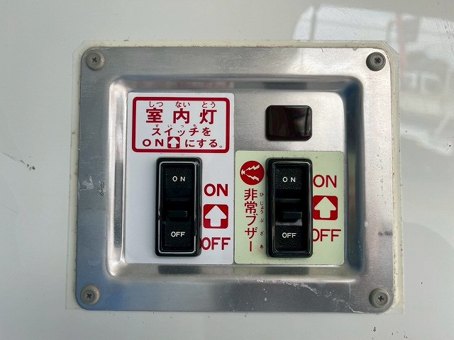 トヨタ レジアスエース 小型 冷蔵冷凍バン CBF-TRH200V(98187) 16枚目