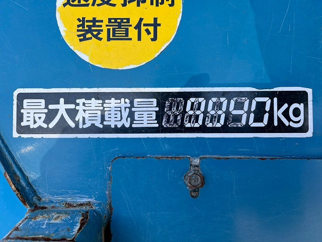 Hino profia Large Mixer trucks QKG-FS1AKAA(98188) 17枚目