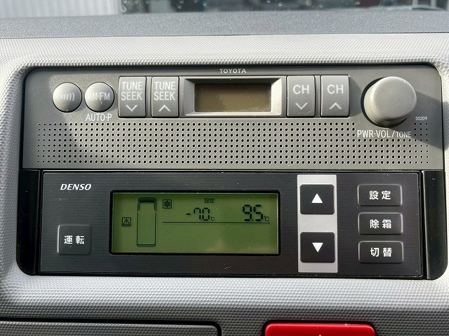 トヨタ レジアスエース 小型 冷蔵冷凍バン CBF-TRH200V(98187) 32枚目