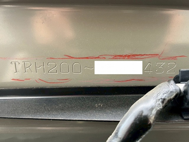 トヨタ レジアスエース 小型 冷蔵冷凍バン CBF-TRH200V(98187) 50枚目