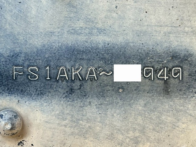 Hino profia Large Mixer trucks QKG-FS1AKAA(98188) 50枚目
