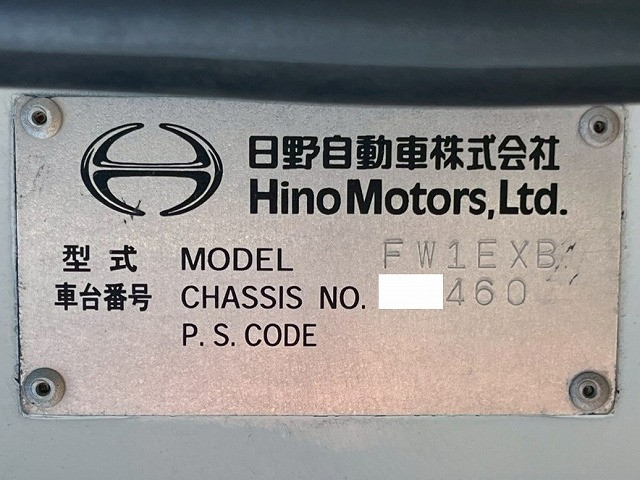 日野 プロフィア 大型 ウィング LKG-FW1EXBG(98190) 49枚目
