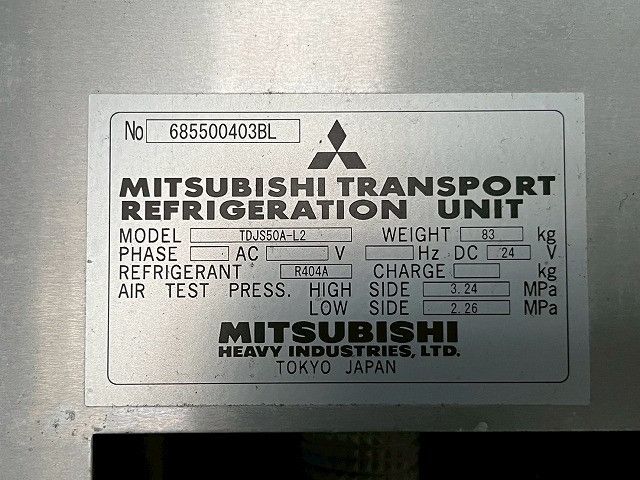 日野 レンジャー 中型 冷蔵冷凍バン TKG-FD7JLAG(98191) 16枚目