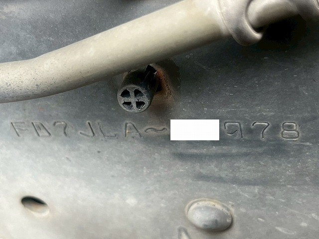 日野 レンジャー 中型 冷蔵冷凍バン TKG-FD7JLAG(98192) 50枚目