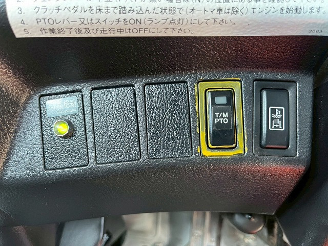 日野 レンジャー 中型 平ボディ（クレーン付） TKG-FC9JKAP(98194) 35枚目