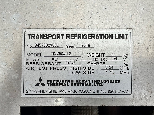 日野 レンジャー 中型 冷蔵冷凍バン 2KG-FC2ABA(98195) 16枚目