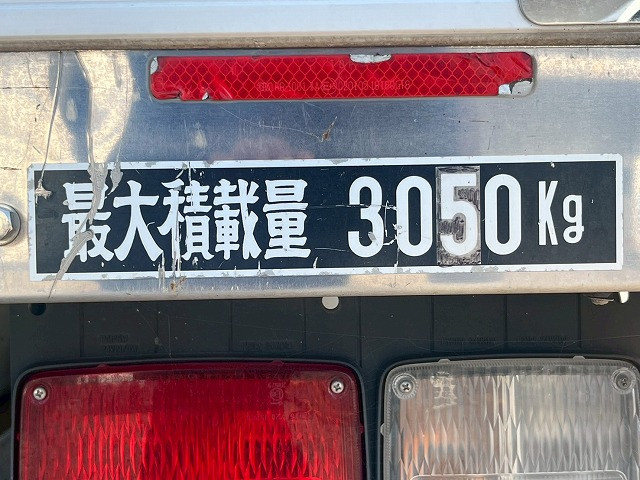 日野 レンジャー 中型 冷蔵冷凍バン 2KG-FC2ABA(98195) 17枚目