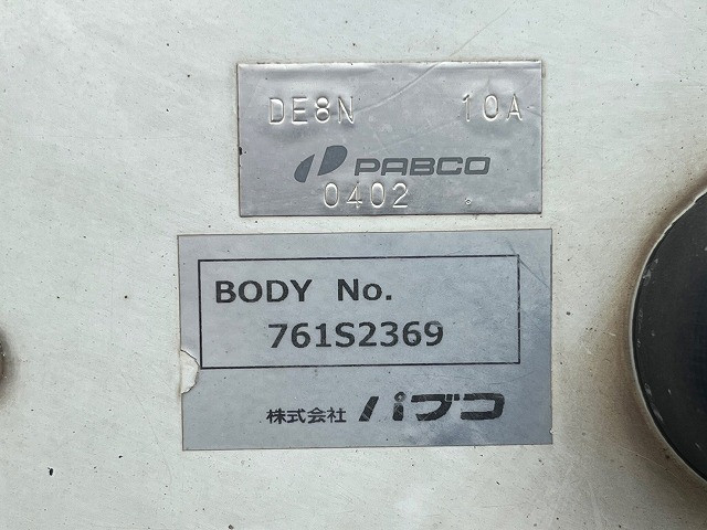 三菱ふそう キャンター 小型 平ボディ TPG-FEB90(98196) 14枚目