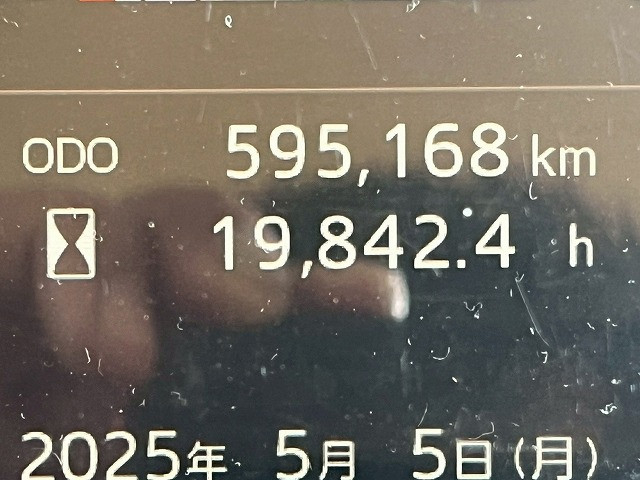 日野 レンジャー 中型 冷蔵冷凍バン 2KG-FC2ABA(98195) 27枚目