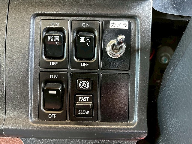 日野 レンジャー 中型 冷蔵冷凍バン 2KG-FC2ABA(98195) 32枚目