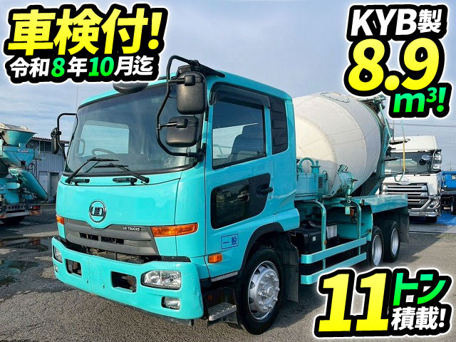 UDトラックス（日産） コンドル 増トン ミキサー車 QDG-PW39L(98198) 1枚目