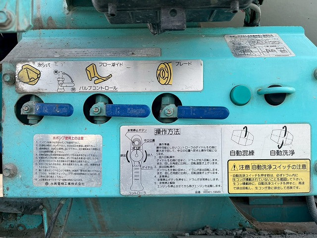 UDトラックス（日産） コンドル 増トン ミキサー車 QDG-PW39L(98198) 16枚目