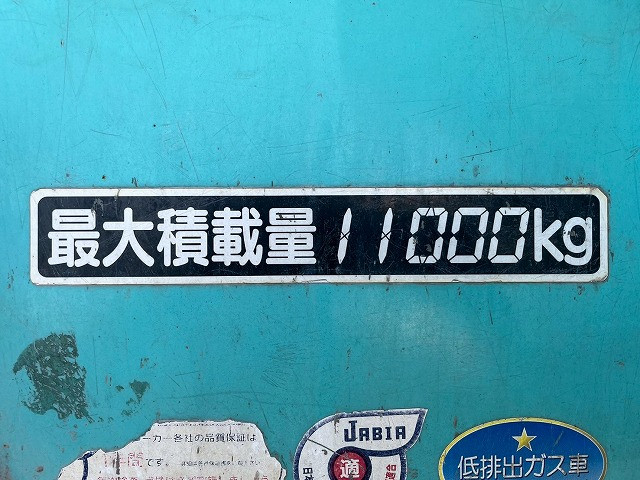 UDトラックス（日産） コンドル 増トン ミキサー車 QDG-PW39L(98198) 19枚目