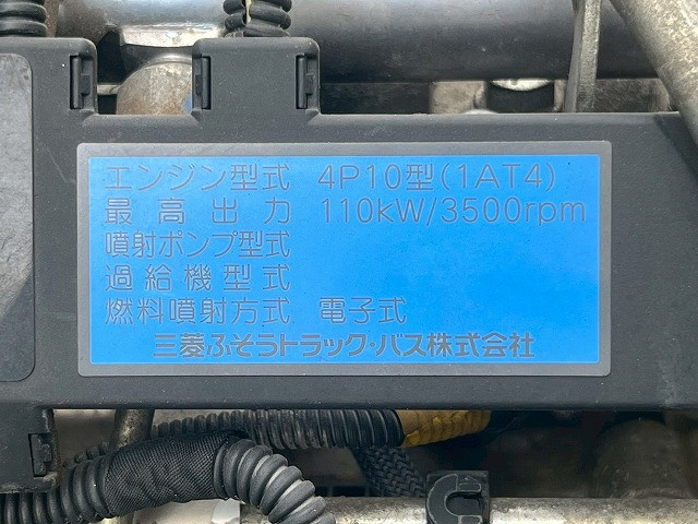 三菱ふそう キャンター 小型 ウィング TKG-FEB80(98199) 42枚目