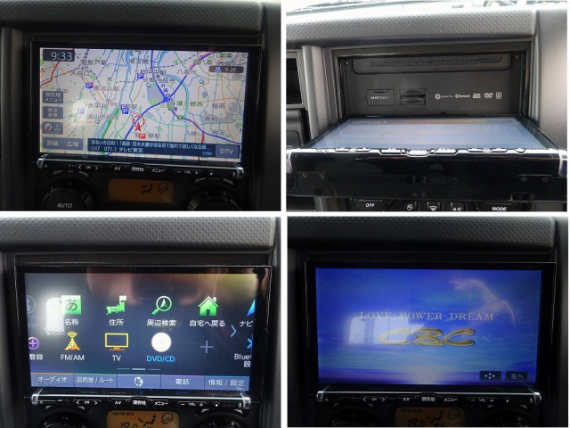 いすゞ フォワード 増トン 平ボディ 2RG-FTR90U2(98204) 33枚目