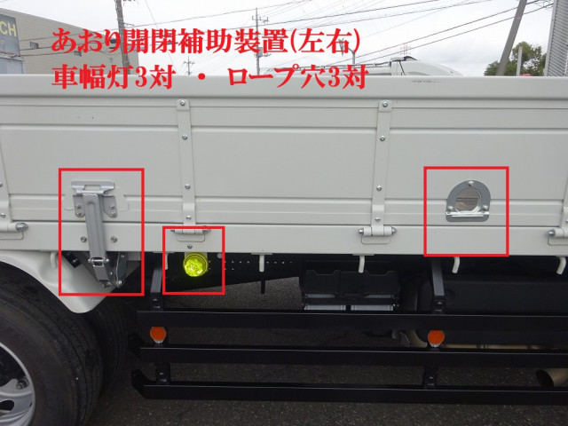 いすゞ フォワード 増トン 平ボディ 2RG-FTR90U2(98204) 39枚目