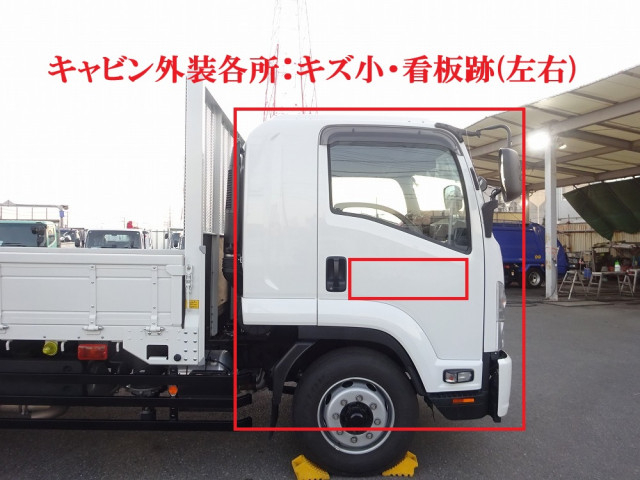 いすゞ フォワード 増トン 平ボディ 2RG-FTR90U2(98204) 42枚目