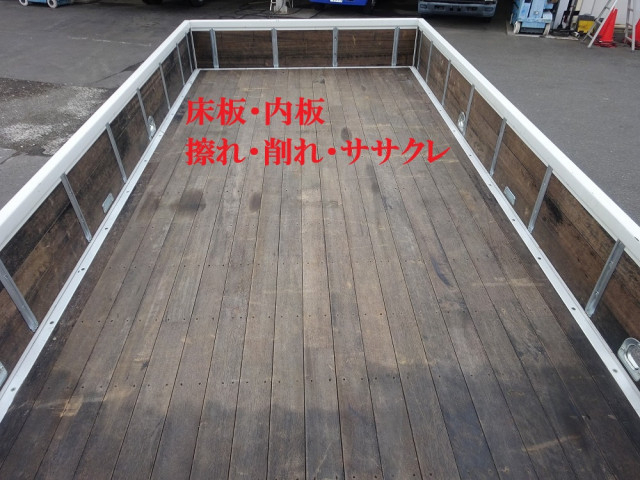 いすゞ フォワード 増トン 平ボディ 2RG-FTR90U2(98204) 45枚目