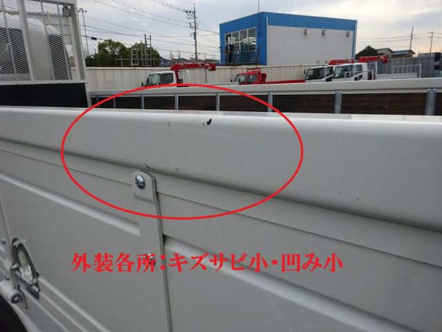 いすゞ フォワード 増トン 平ボディ 2RG-FTR90U2(98204) 46枚目