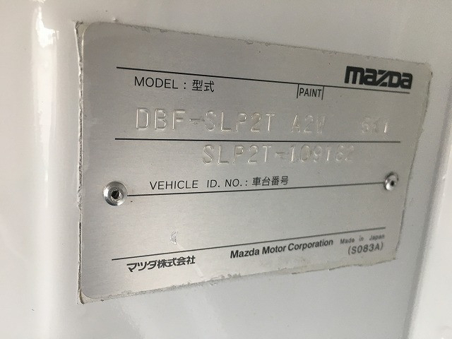 マツダ ボンゴ 小型 Wキャブ DBF-SLP2T(98205) 19枚目
