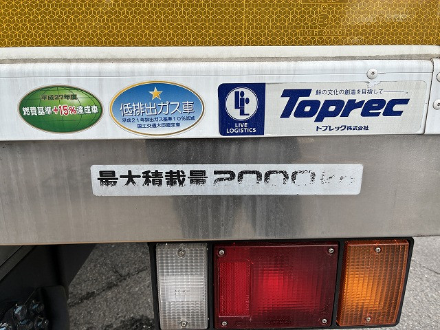 いすゞ エルフ 小型 冷蔵冷凍バン TSG-NPR85AN(98206) 18枚目