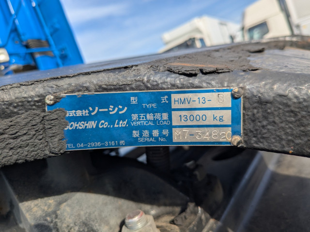 Hino profia Large Tractor 2DG-SH1EDGG(98208) 14枚目