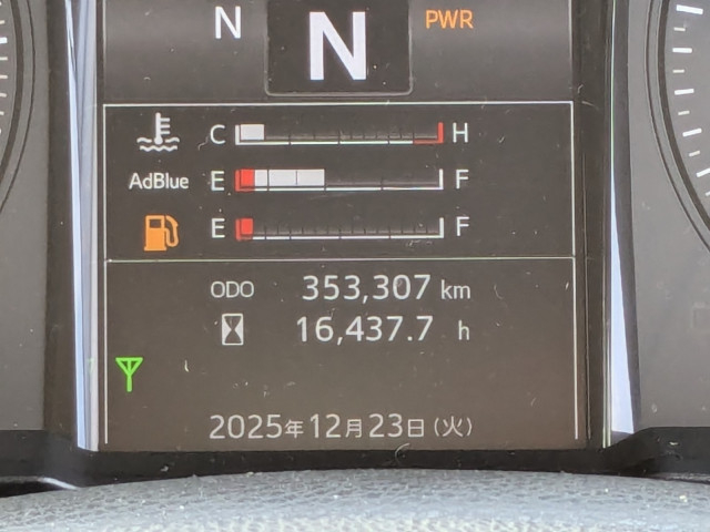 Hino profia Large Tractor 2DG-SH1EDGG(98208) 22枚目