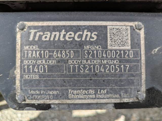 日野 レンジャー 中型 ウィング 2PG-FD2ABG(98210) 24枚目