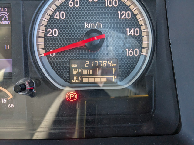 いすゞ フォワード 中型 平ボディ 2RG-FRR90S2(98211) 29枚目