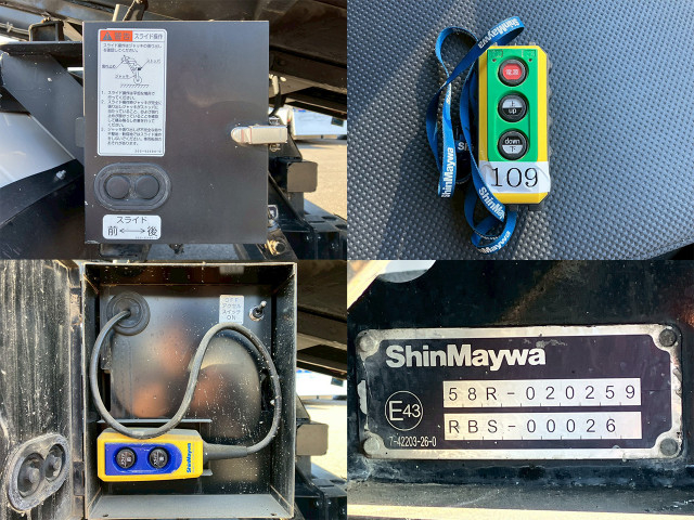 Mitsubishi Fuso canter Small Soil dump 2PG-FEBM0(98212) 38枚目