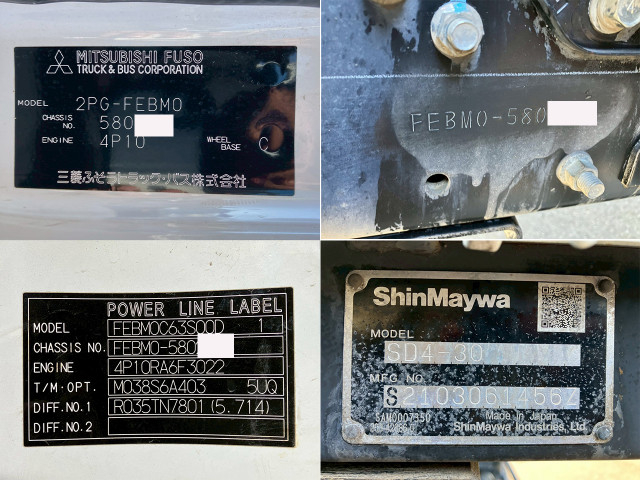 Mitsubishi Fuso canter Small Soil dump 2PG-FEBM0(98212) 39枚目