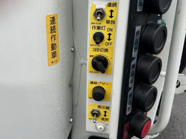 いすゞ フォワード 増トン 塵芥車（プレス式） 2PG-FSR90S2(98215) 22枚目