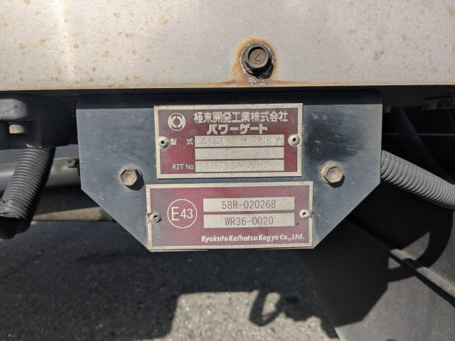 いすゞ ギガ 大型 ウィング 2PG-CYJ77C(98216) 26枚目