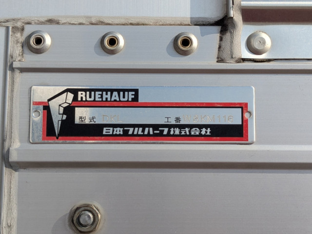 いすゞ ギガ 大型 ウィング 2PG-CYJ77C(98217) 18枚目