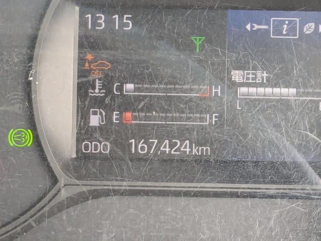 日野 デュトロ 小型 バン 2RG-XZU720M(98221) 30枚目