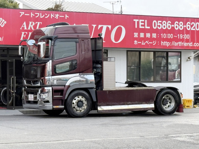 三菱ふそう スーパーグレート 大型 トラクタ 2RG-FP74HGR(98225) 1枚目