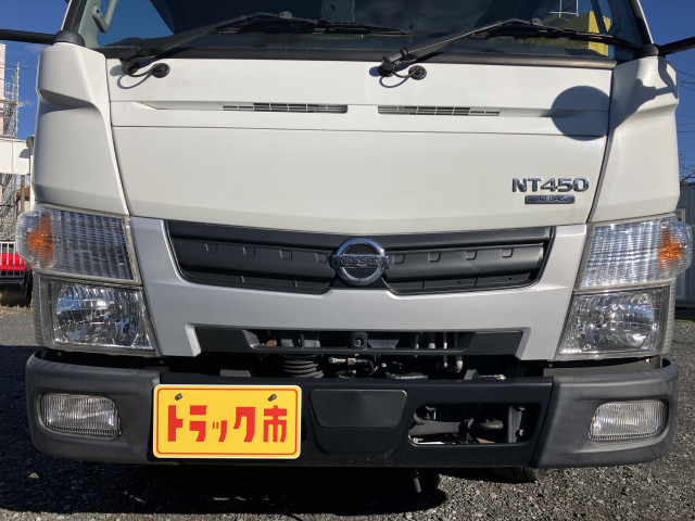 日産自動車 アトラス 小型 平ボディ 2RG-FBAVW(98224) 10枚目