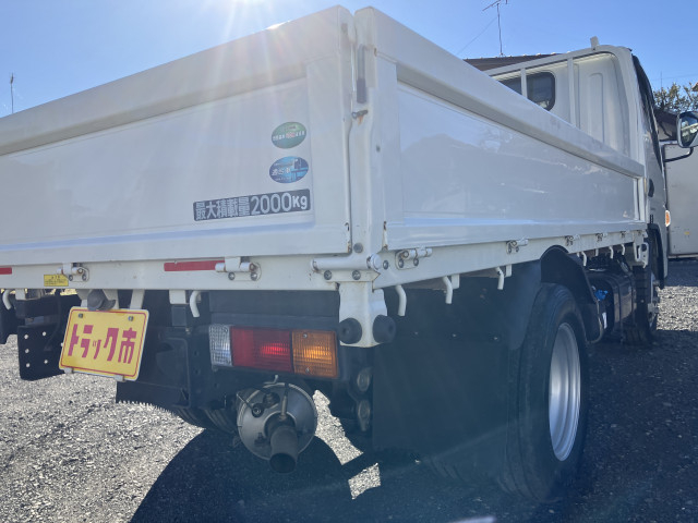 日産自動車 アトラス 小型 平ボディ 2RG-FBAVW(98224) 14枚目