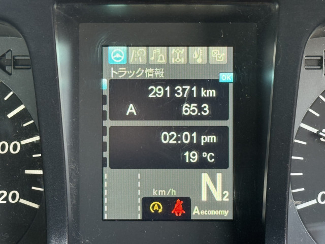 三菱ふそう スーパーグレート 大型 トラクタ 2RG-FP74HDR(98228) 28枚目